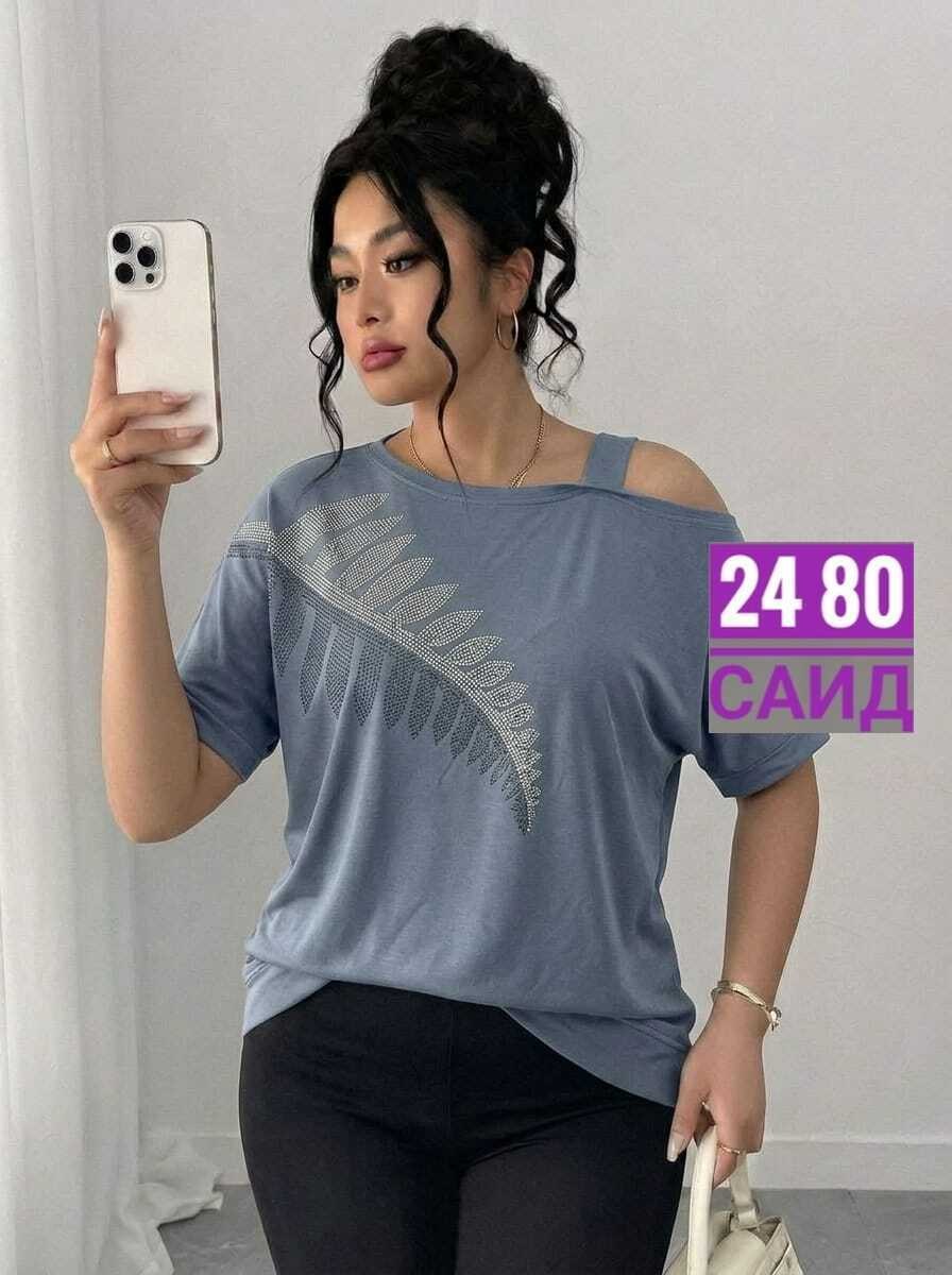 футболки женские больших размеров,футболки женская,футболка больших размеров для женщин,футболки женская оверсайз,женская кофта