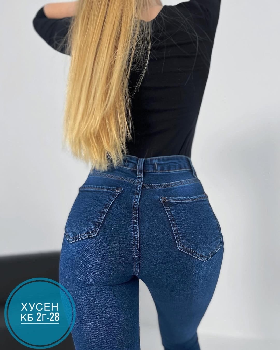 джинсы женские,джинсы,джинсы с топом,женские джинсы скинни,джинсы штаны