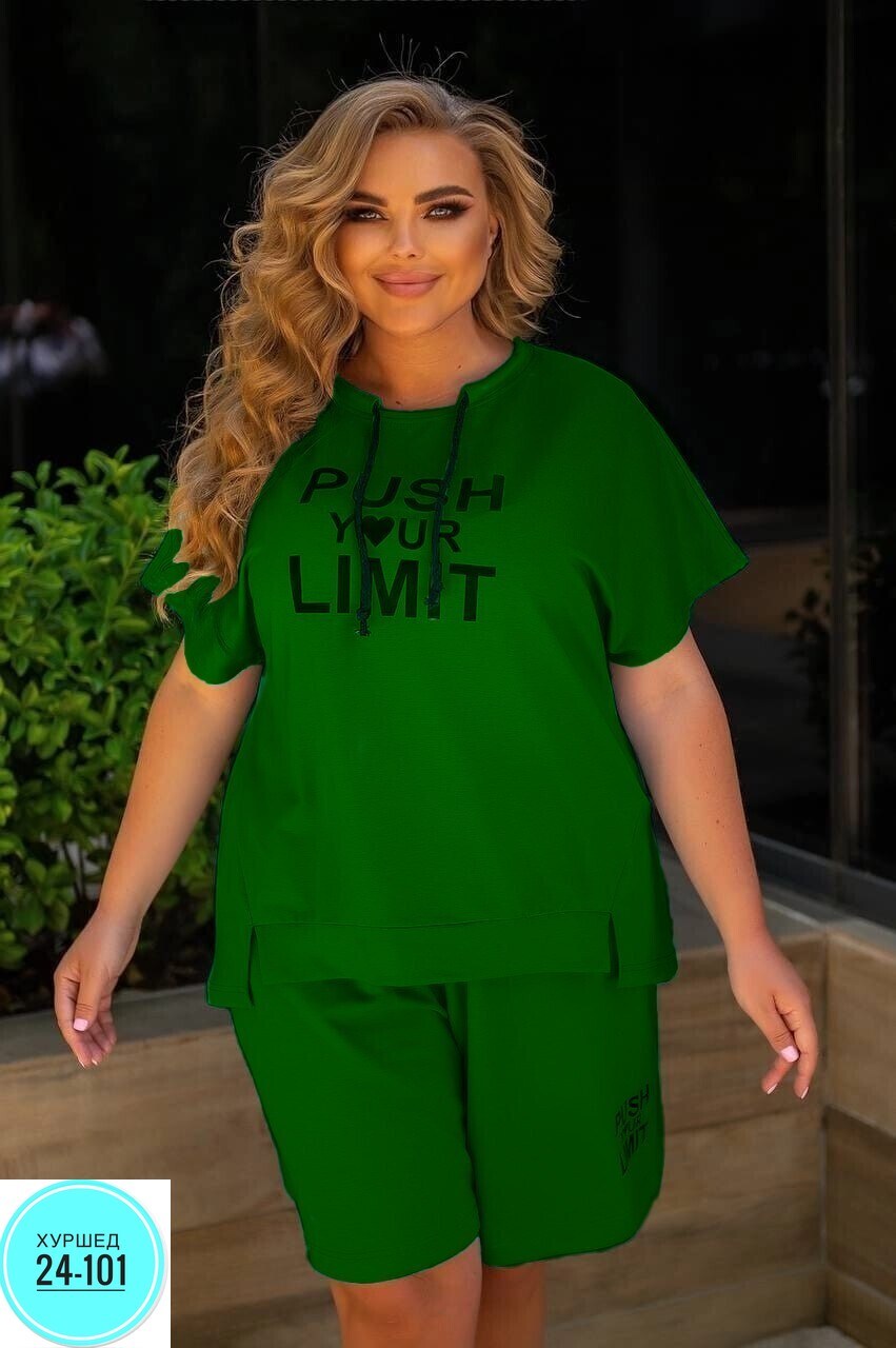 cпортивный костюм больших размеров,женские костюмы больших размеров,спортивный костюм летний женский,спортивные костюм,шорты свободного кроя