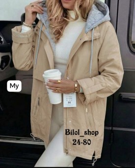 Верхняя одежда