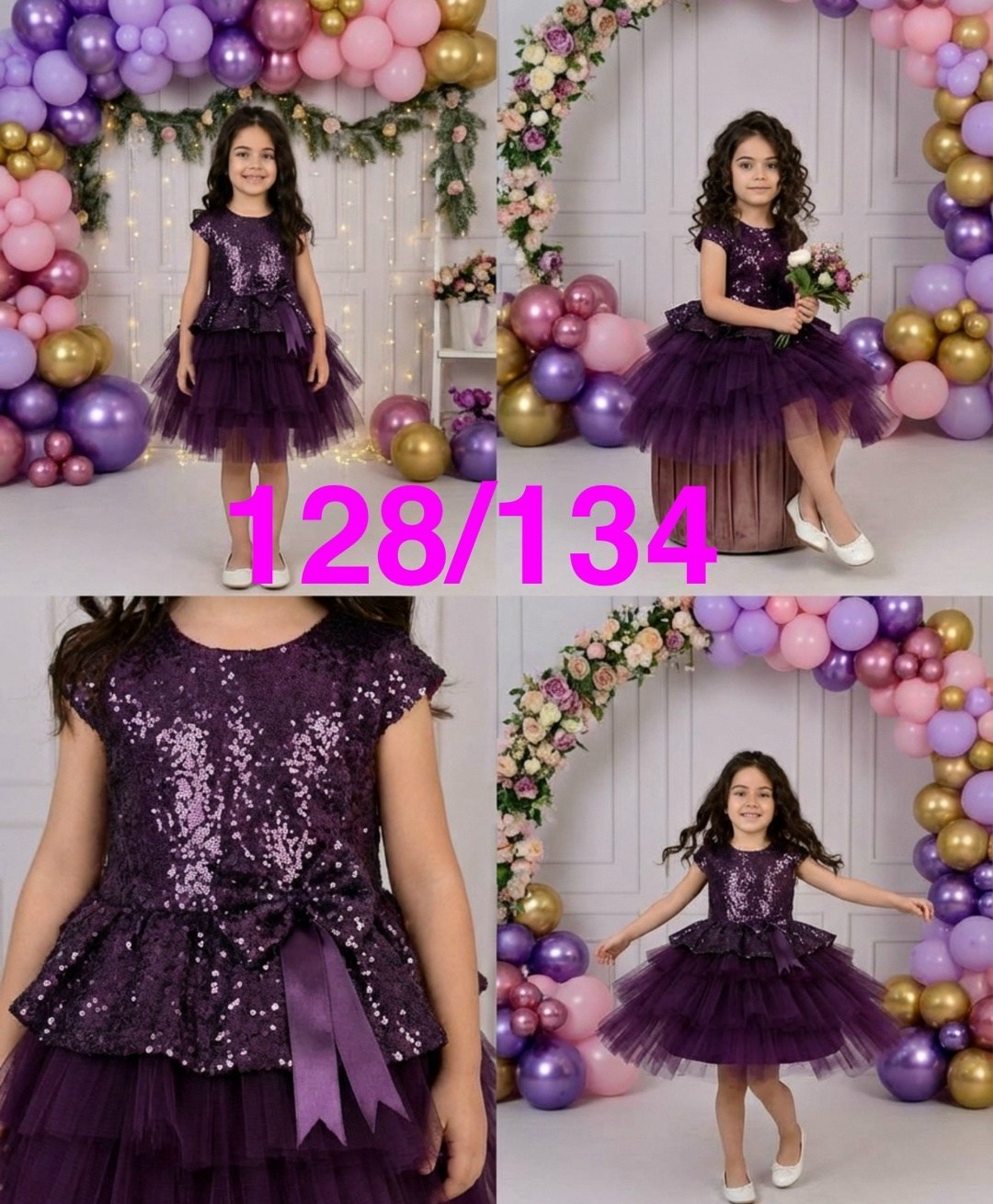 платье для девочки золотое,платья детские,золотистое платье для девочки,платья для девочек,желтое платье для девочки