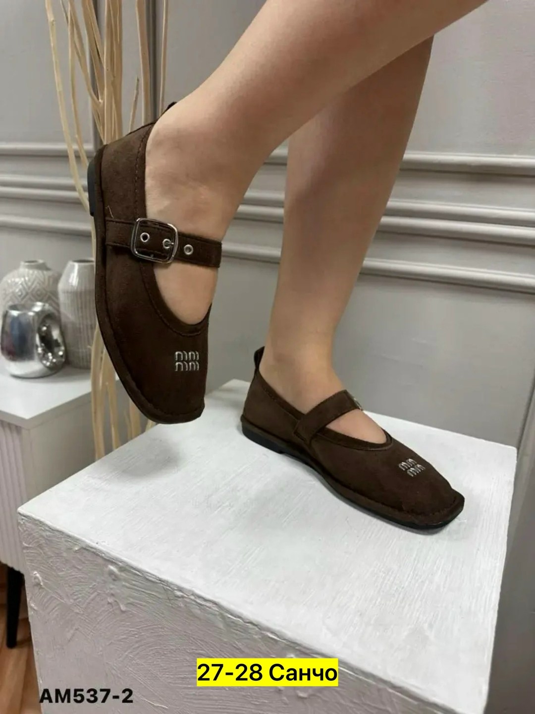 , женская,обуви,стильные туфли,туфли dino albat