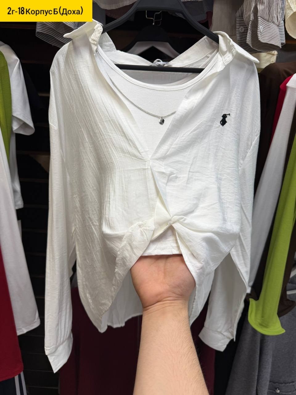 повседневная рубашка,рубашка блузка,женская рубашка,рубашка модная,рубашка