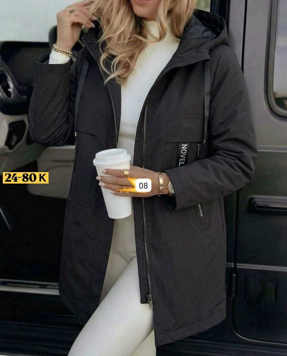 удлиненная куртка,женская куртка,демисезонная куртка,демисезонная куртка женская,куртка