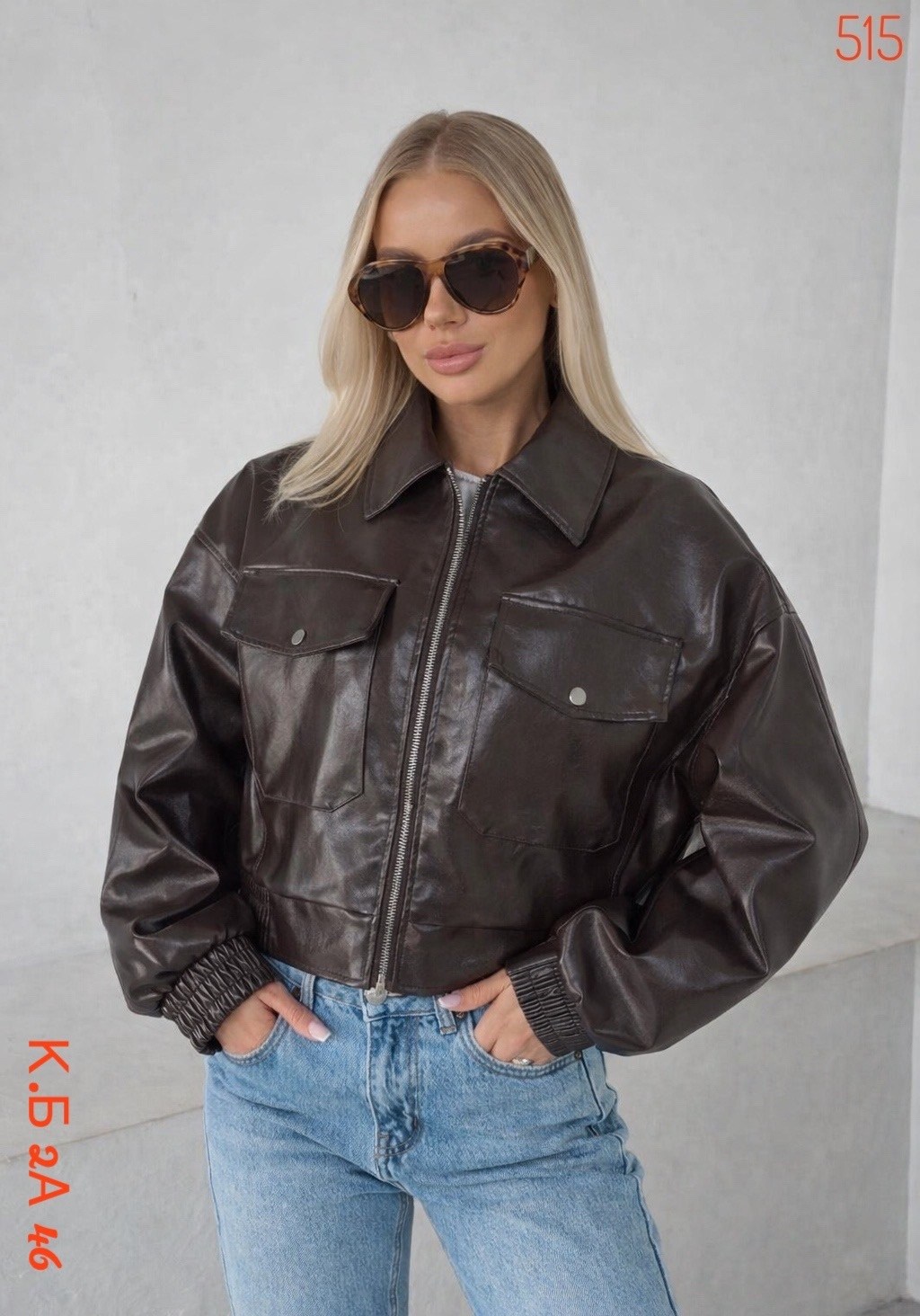 кожаная куртка,80 s vintage women oversized bomber fully grain leather jacket,куртка бомбер,женская кожаная куртка,кожаная куртка бомбер