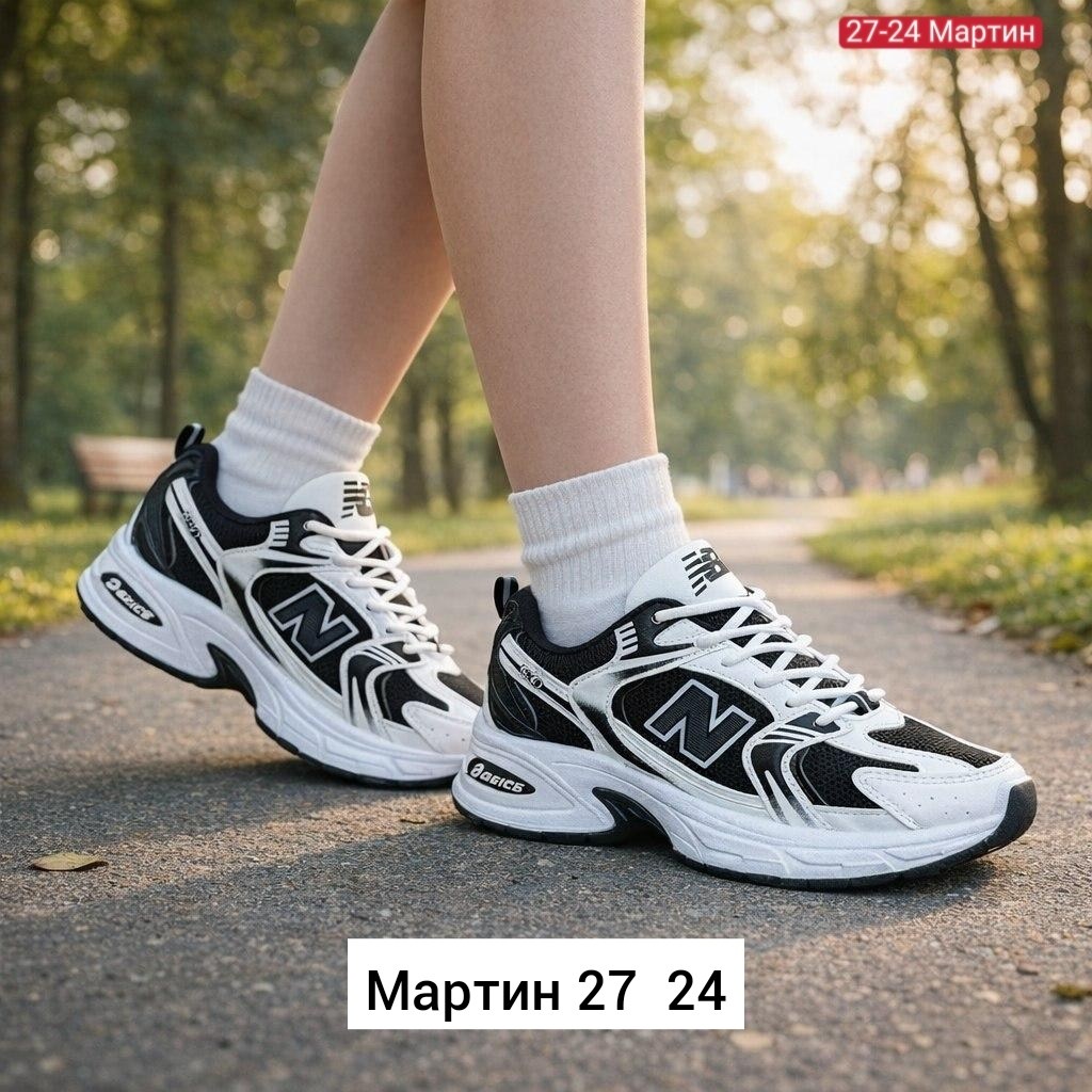 кроссовки new balance 530,кроссовки new balance,кроссовки женскиe,new balance женские кроссовки,кроссовки 530