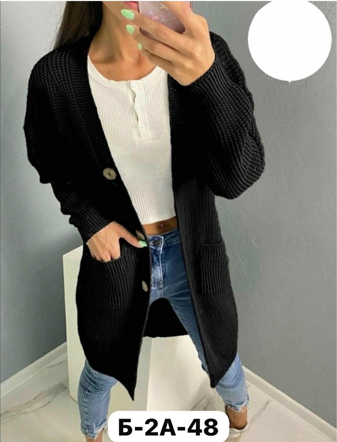 кардиган женский,кардиган женский 2026,кардиган женский по низким ценам,кардиган женский вязаный,кардиган 3932