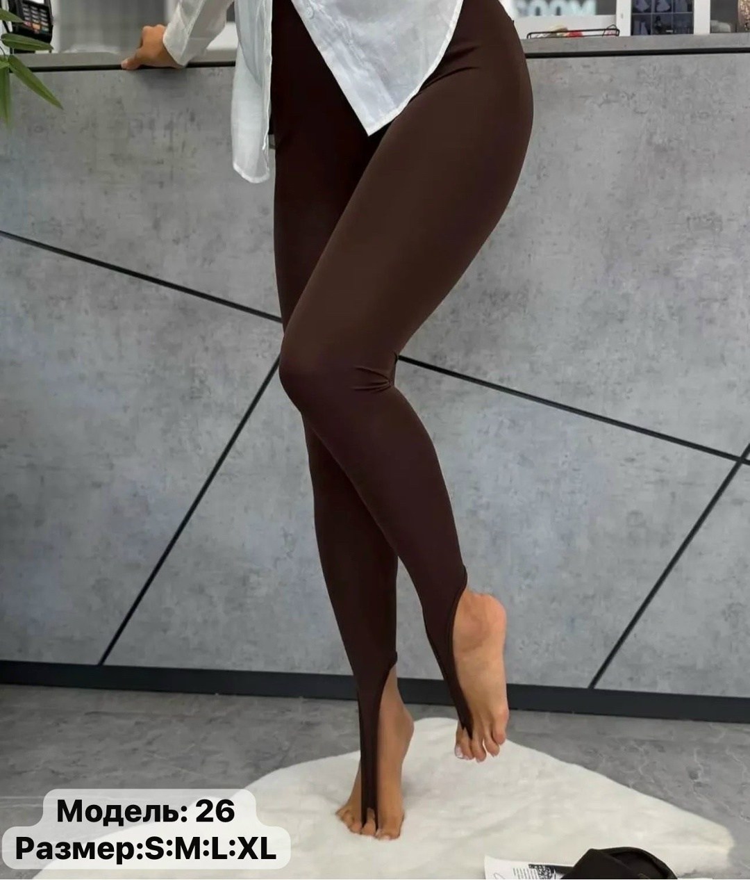 легинсы женские,женские леггинсы,легинсы со штрипками,леггинсы со штрипками,легинсы