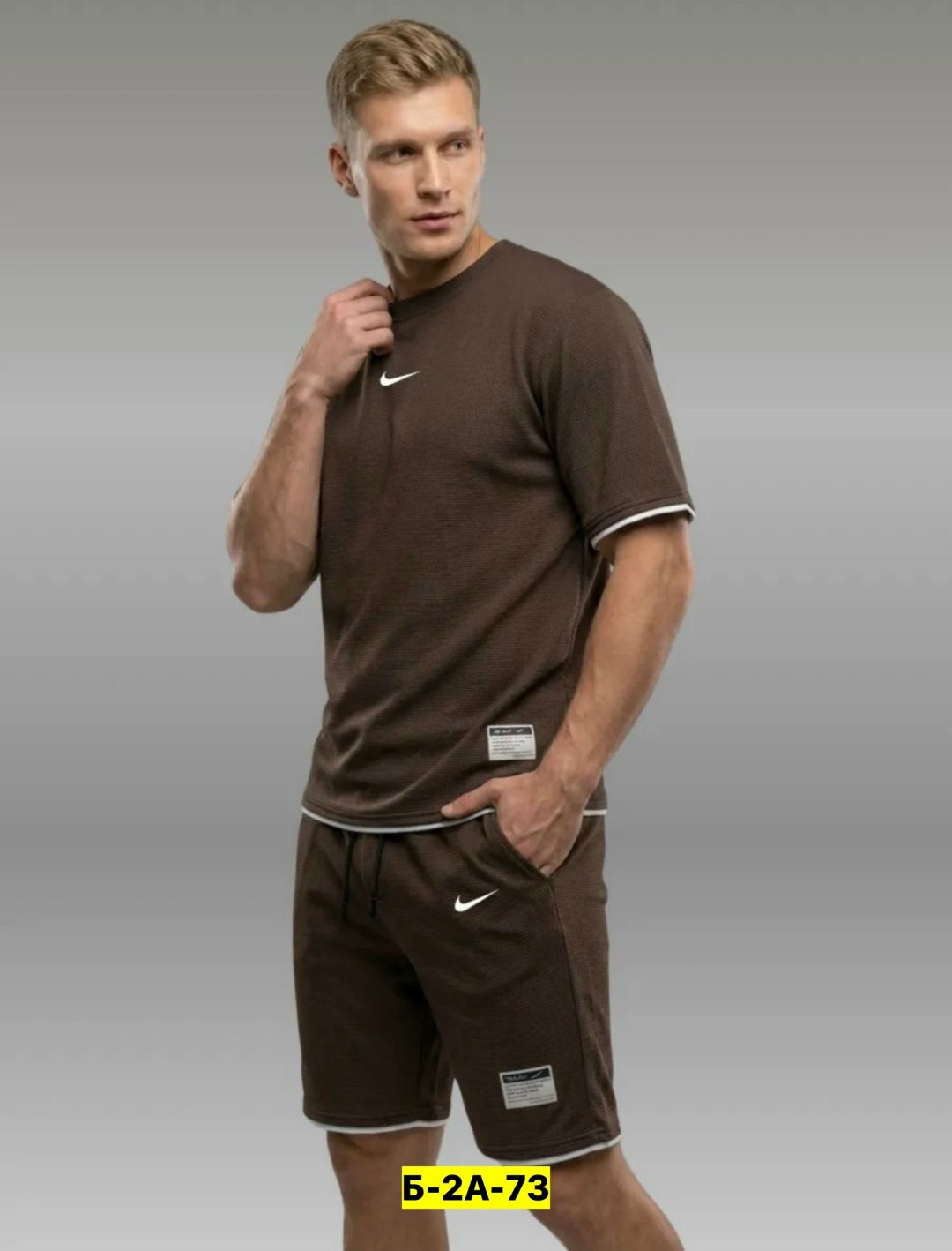 костюм спортивный летний с футболкой и шортами,костюм спортивный мужской с шортами и футболкой,спортивный костюм с футболкой и шортами,костюм летний мужской,костюм летний с футболкой и шортами
