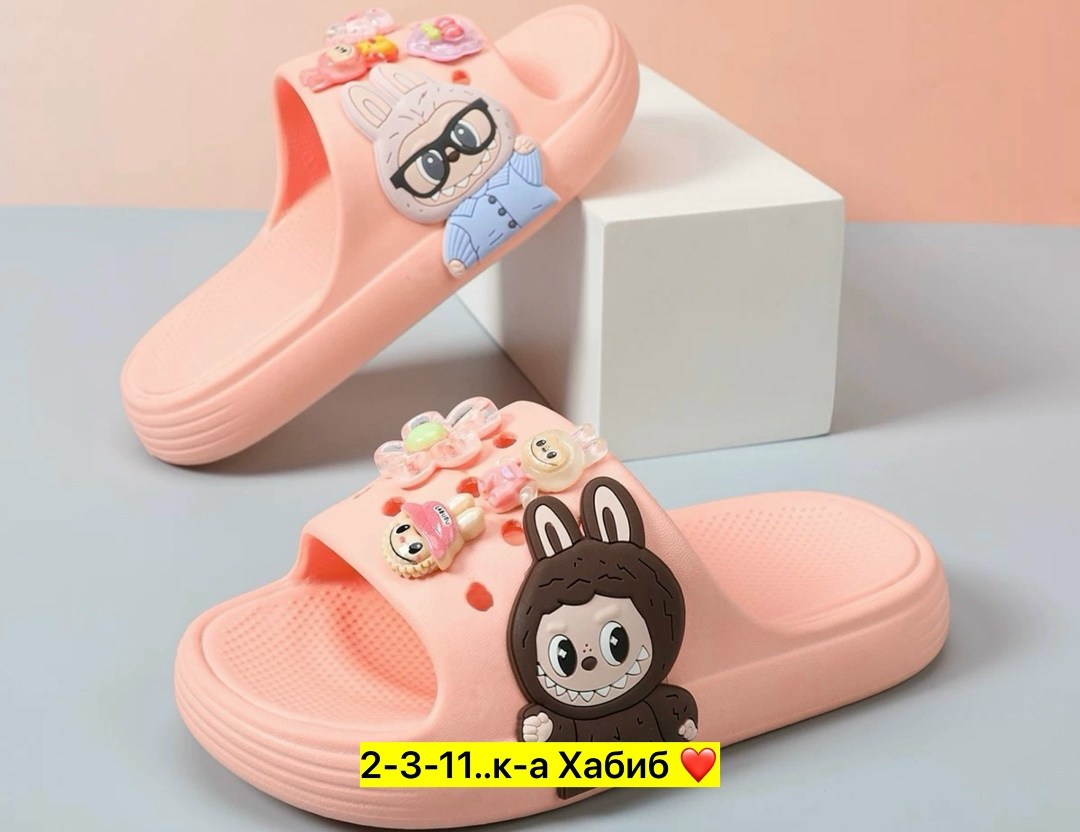 шлепанцы детские,,тапочки детские,тапочки для девочек,летние тапочки