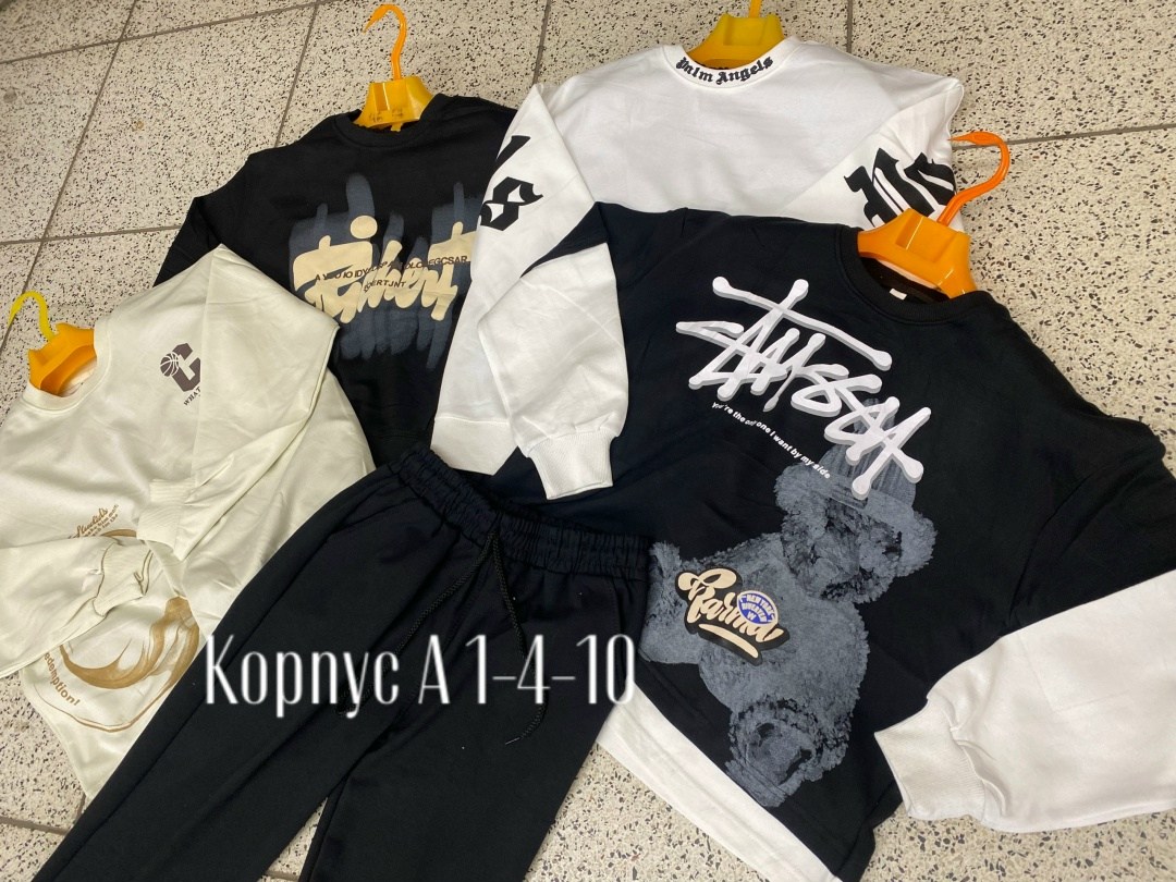 детский костюм,костюм спортивный для мальчика,детские костюмы,костюм на мальчика,