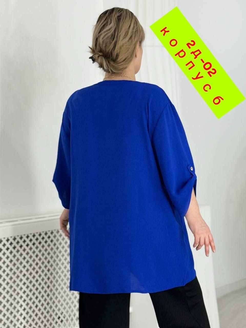 блузка стильная большие размеры,женская блузка больших размеров,туника женская,блузка стильная больших размеров,блузка 11moda