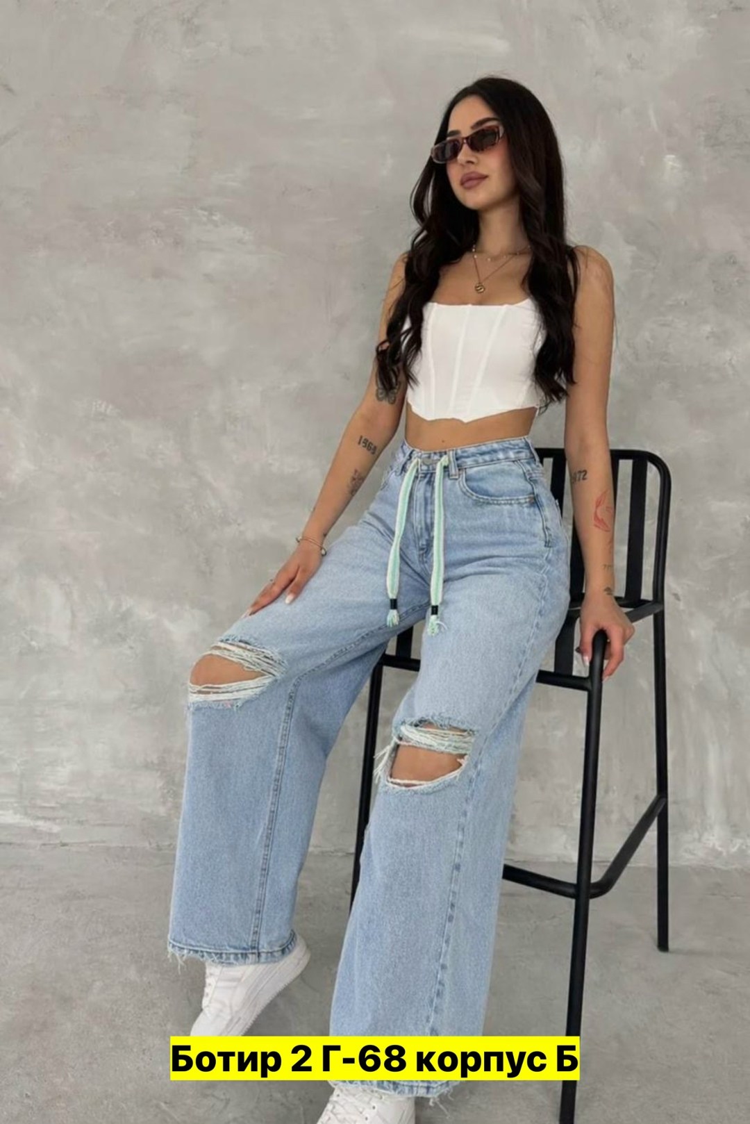 джинсы женские,джинсы женские широкие,джинсы широкие,джинсы трубы рваные,джинсы брюки