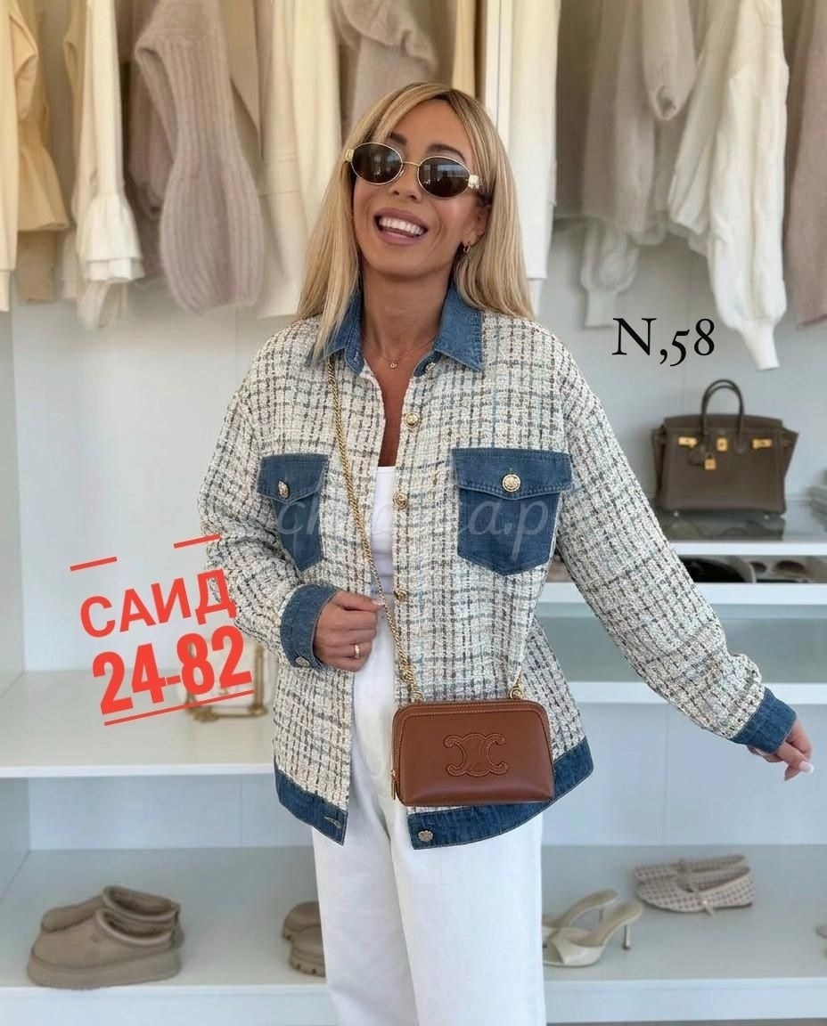 джинсовая куртка,женская джинсовая куртка,пальто в клетку,пальто в клетку твидовое,женская куртка