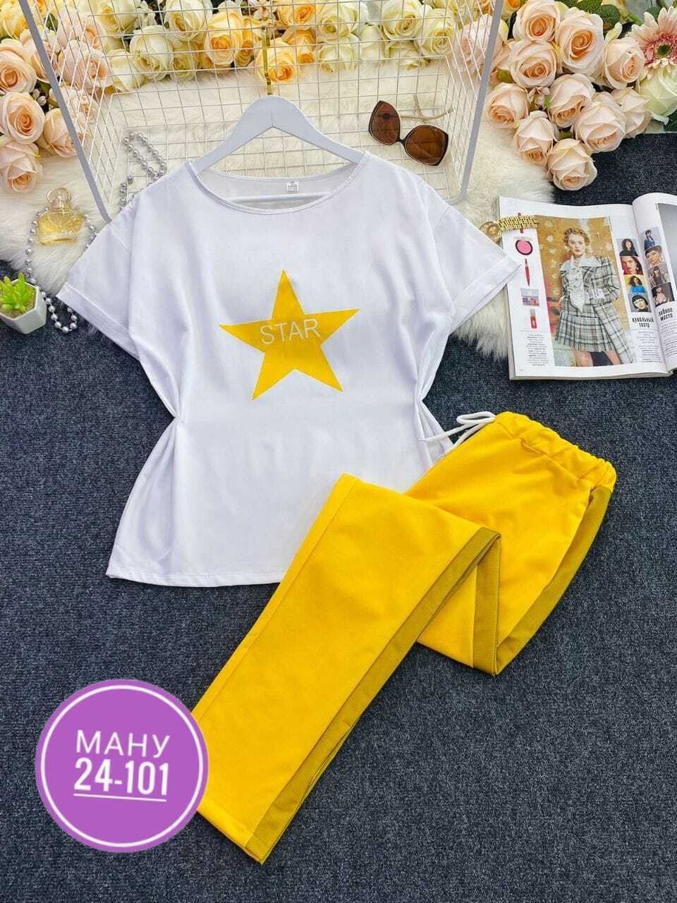 женский повседневный спортивный костюм,спортивные костюмы женские,повседневный спортивный костюм,спортивный костюм для женщин,костюм женский