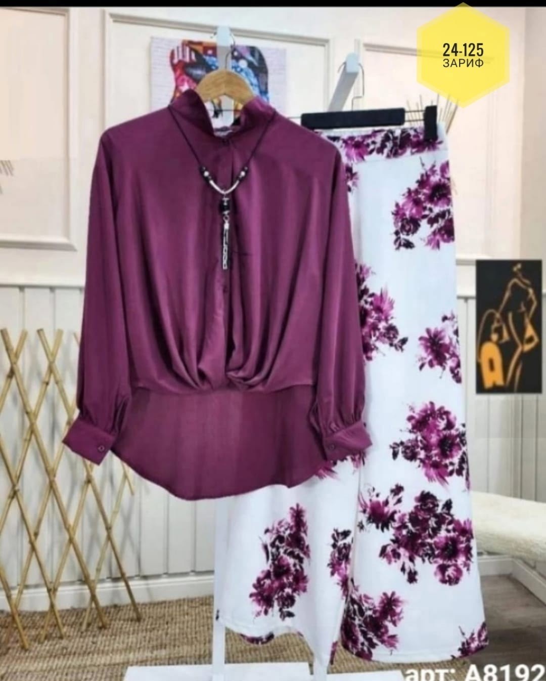 костюм двойка женская,комплект одежды женские,костюм женский,костюм женский рубашка,стильные костюмы