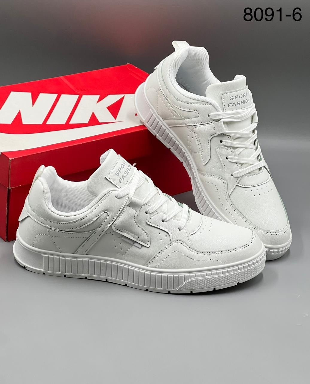 кроссовки,кроссовка мужской,кроссовки низкие,женские кроссовки, спортивная