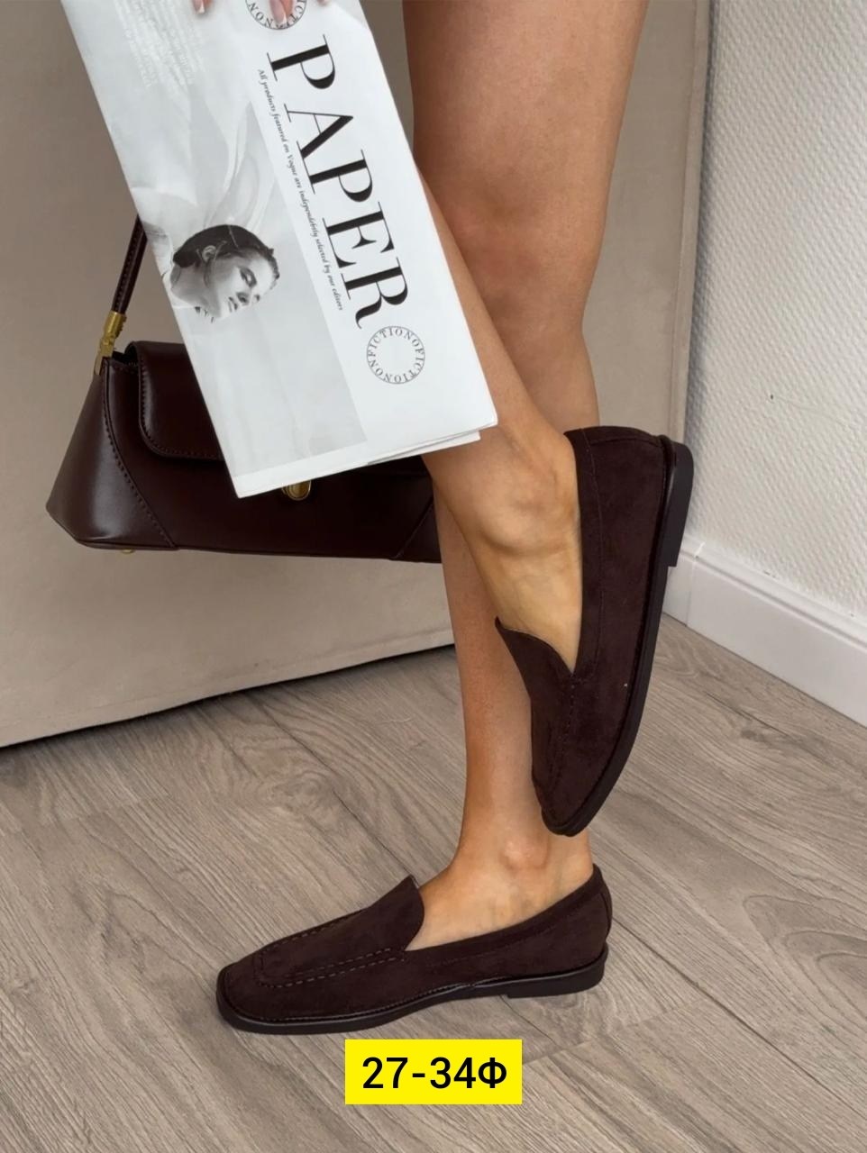 лоферы замш,лоферы замшевые,лоферы женские замшевые, женская лоферы замш,лоферы из натуральной замши saivuil