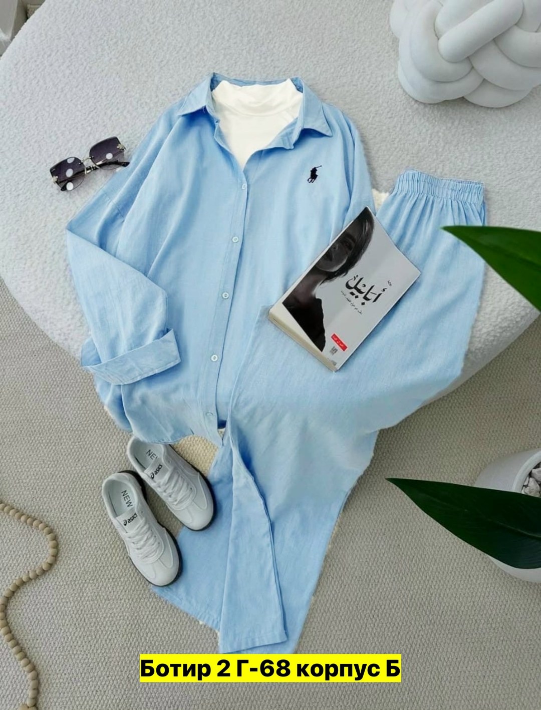 костюм женский,женская рубашка,одежда женская,костюм,костюм двойка женская