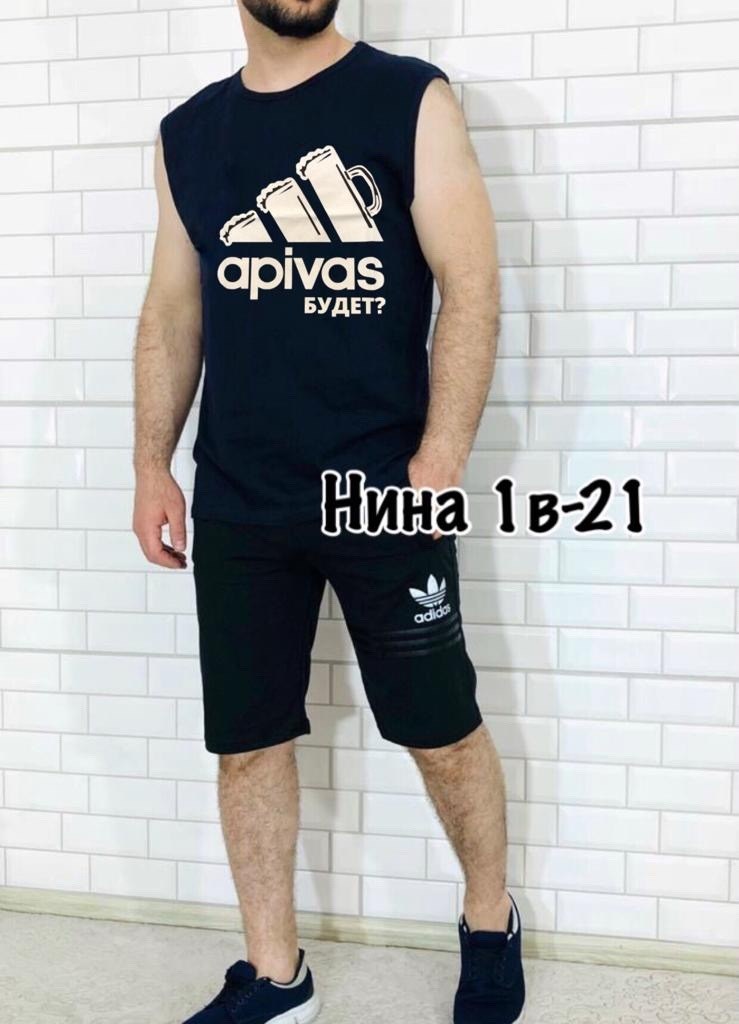 спортивный костюм футболка шорты,костюм спортивный мужской,костюм спортивный летний с футболкой и шортами,костюм мужской,костюм для мужчин