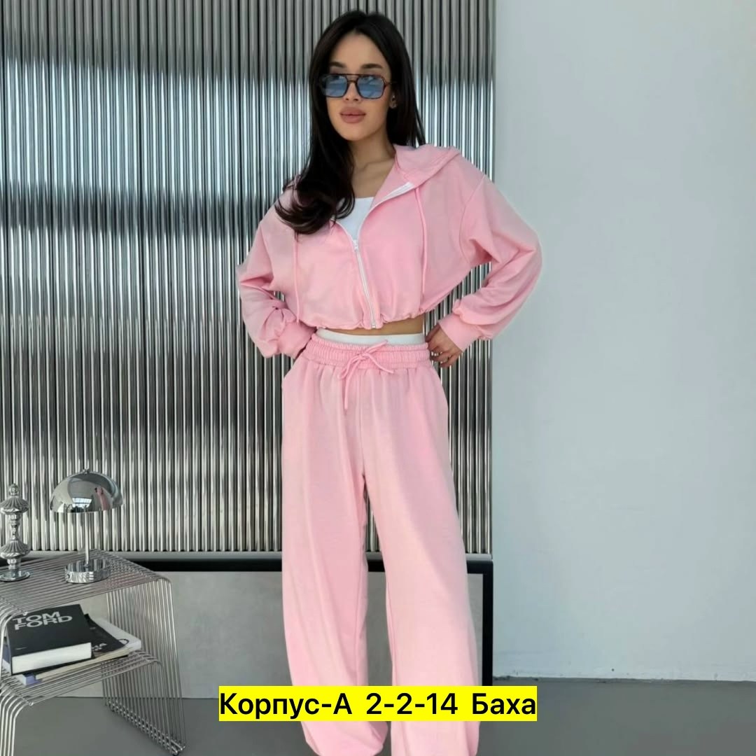 велюровый костюм,костюм женский,женский спортивный костюм,спортивный костюм велюровый,розовый костюм