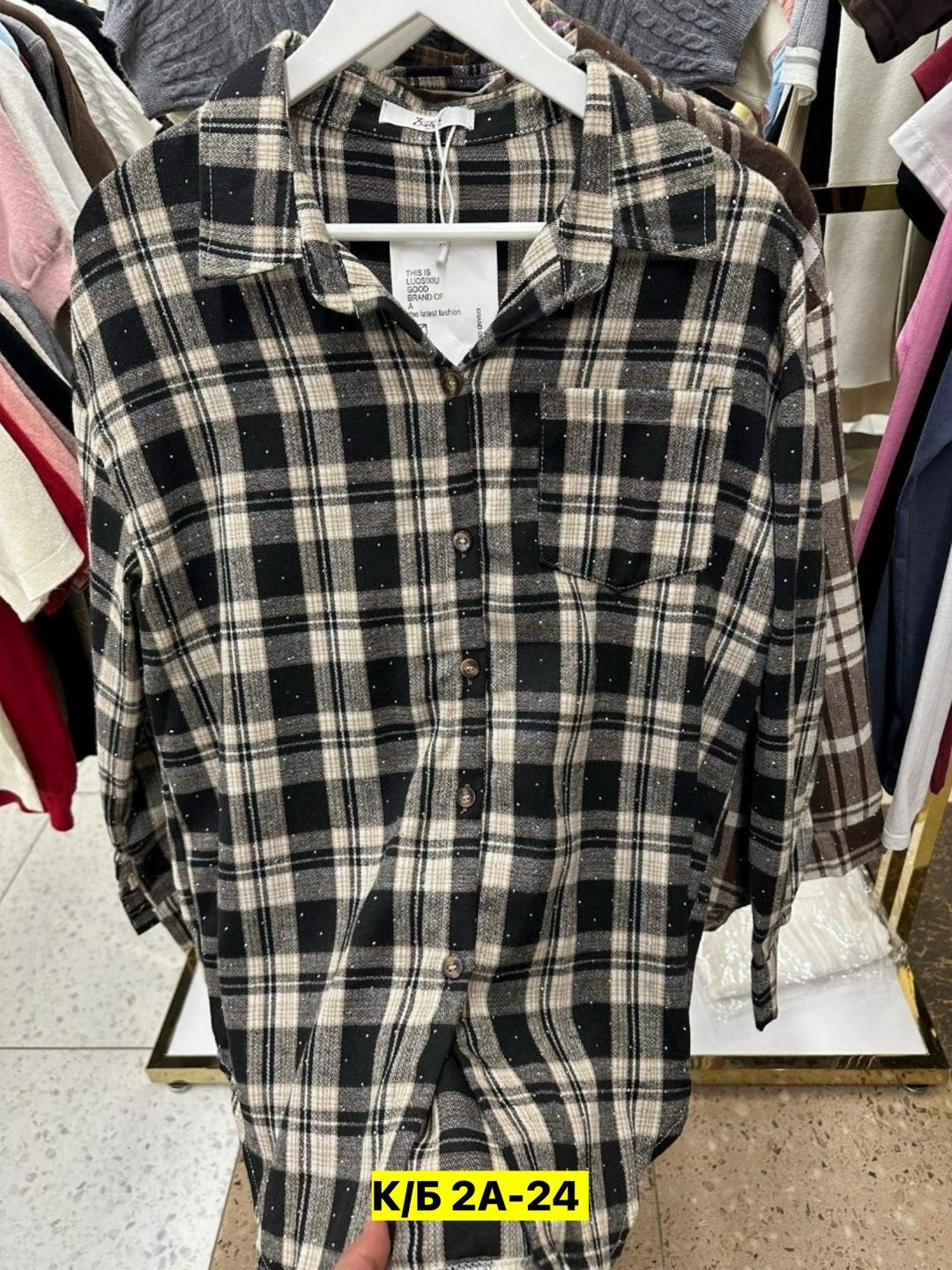 рубашка в клетку,рубашка хб,рубашка хлопок,рубашка,рубашка женская