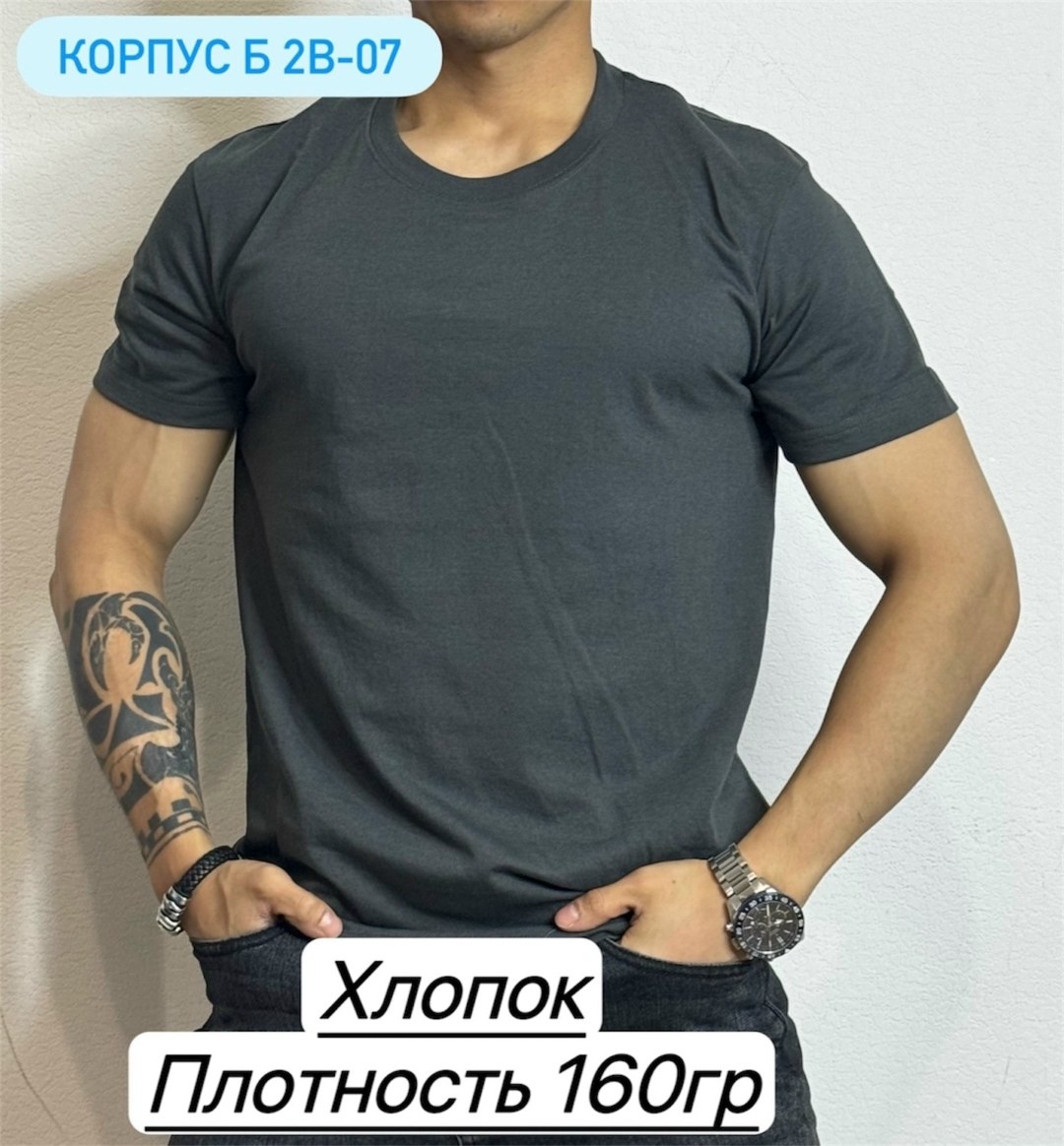 футболки для мужчин,мужская футболка,хлопок футболка,футболка мужская базовая однотонная хлопок,футболка мужская samina хаки средний размер 52 хлопок однотонный прямой повседневный