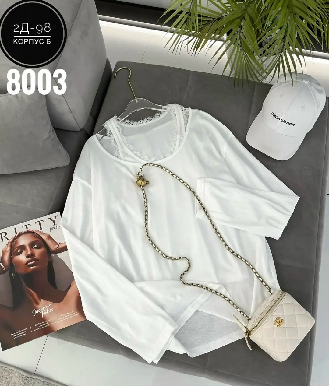 женская кофта,свитшот женская,толстовка кофта,лонгслив многослойный базовый,кофта кардиган