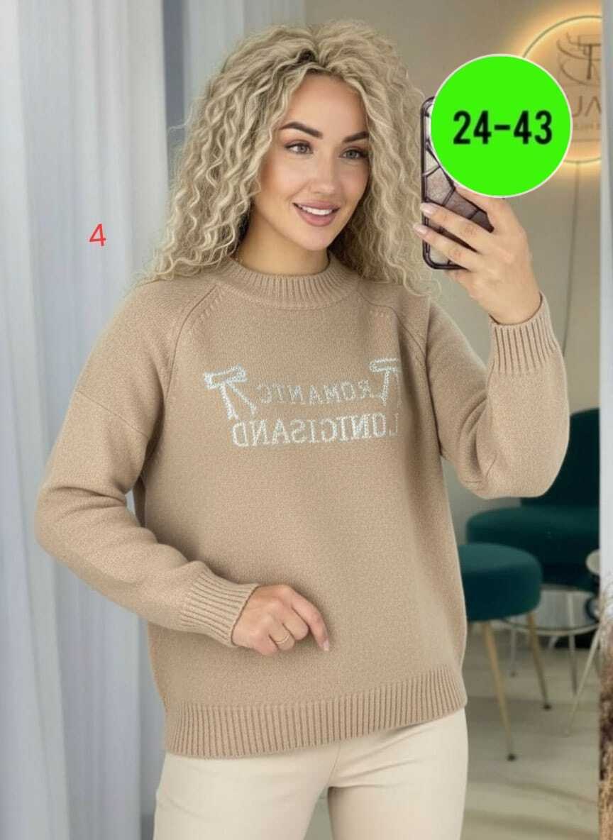 свитера женские,свитера вязаные,кофта женская,женские вязаные свитера,свитер модный