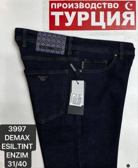Джинсы