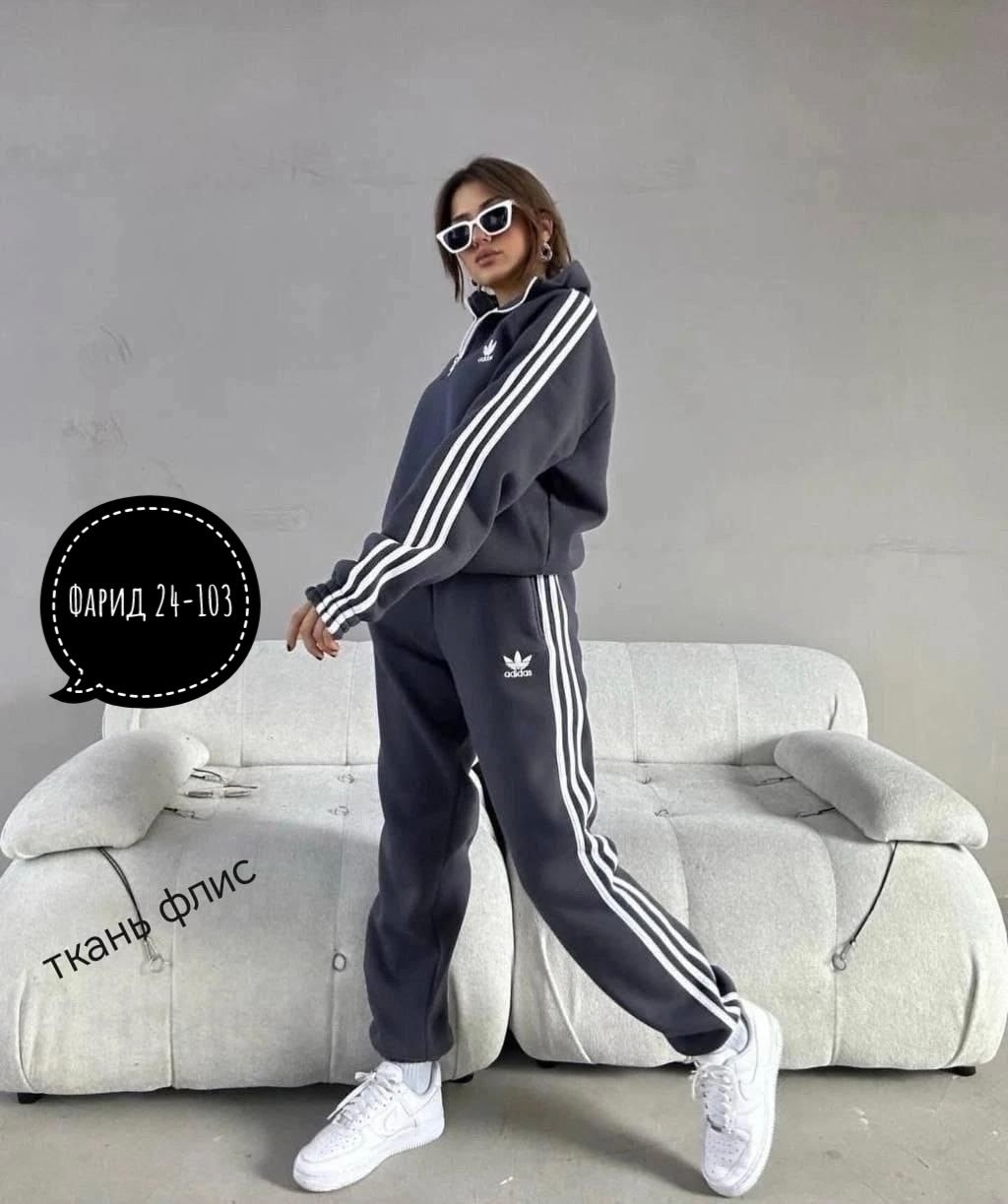 костюм спортивный,женский спортивный костюм adidas,костюм спортивный женский белый,женский спортивный костюм,спортивный костюм двухнитка