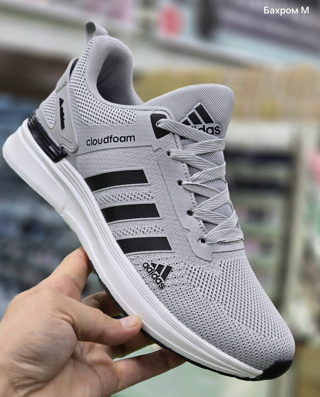 кроссовки мужские adidas,кроссовки adidas,мужская  кроссовки,кроссовки аdidas,кроссовки