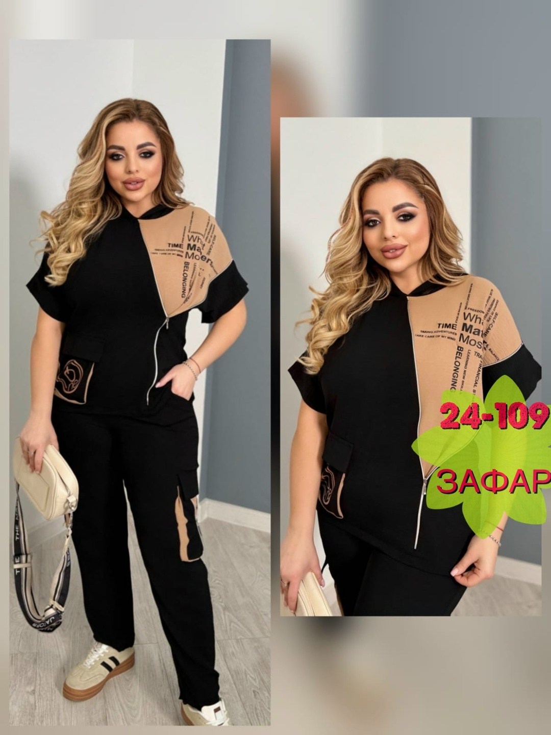 женский спортивный костюм больших размеров,костюм двойка женская,женские костюмы больших размеров,костюм женский на флисе,спортивные костюмы женские