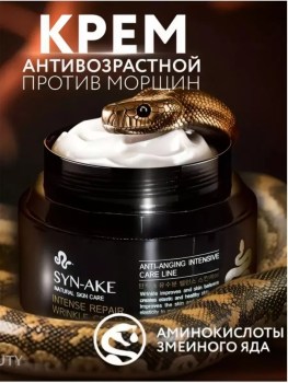 Одежда