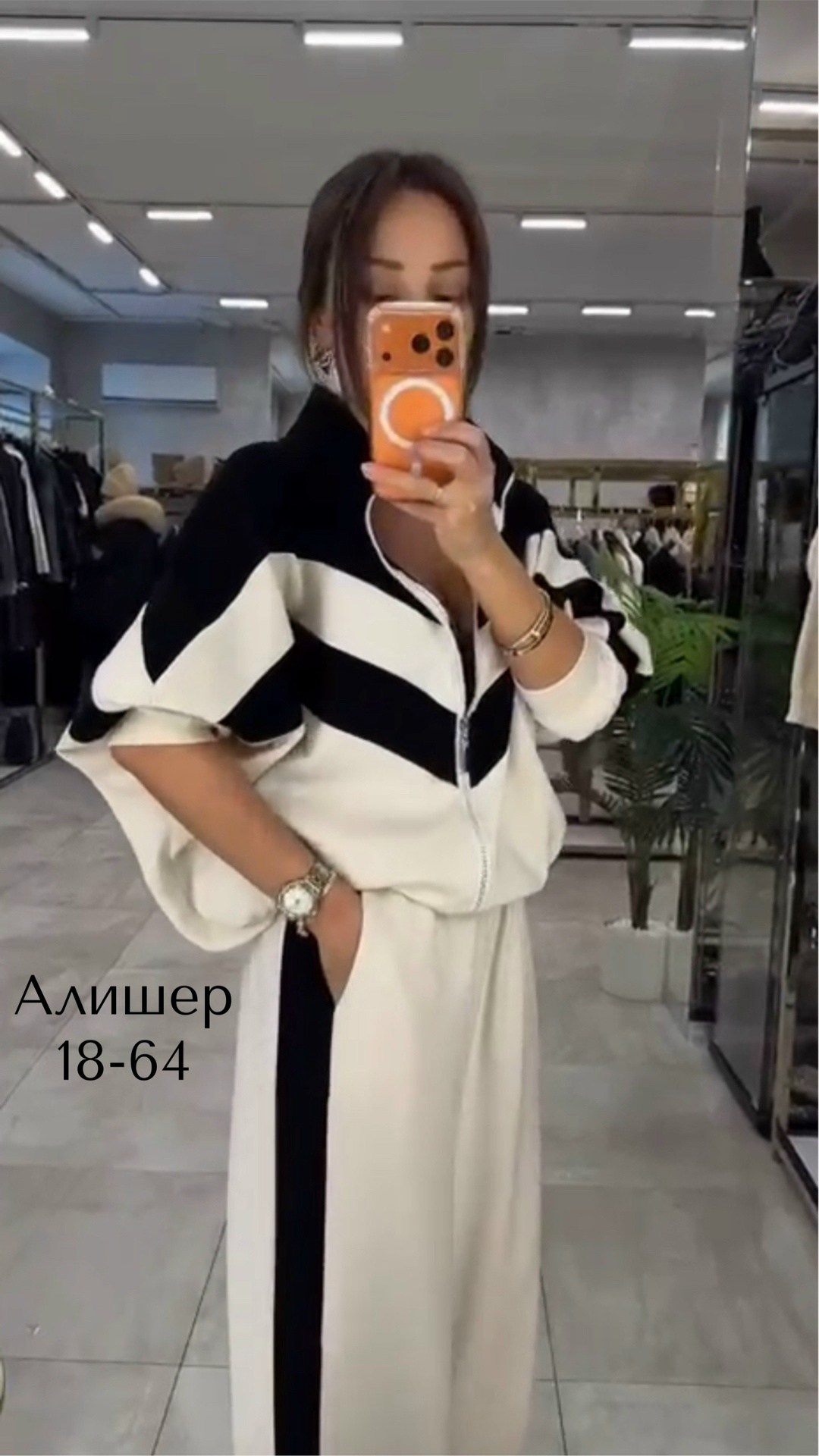костюм женский двойка,костюм женский двойка спортивный прогулочный брюки кофта флис,стильные костюмы,женский спортивный костюм,костюм женский трикотажный
