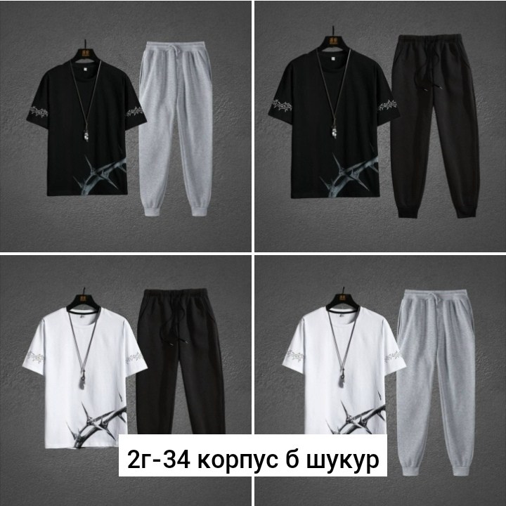 спортивные костюмы мужские,костюм для мужчин,мужские комплекты,мужская мода,комплект спортивного костюма