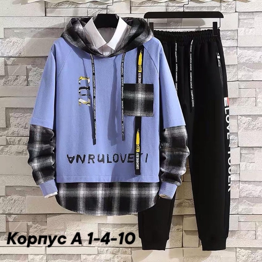 спортивные костюмы мужские,спортивные костюм,костюм повседневный,толстовка в стиле,спортивный костюм спортивные костюмы