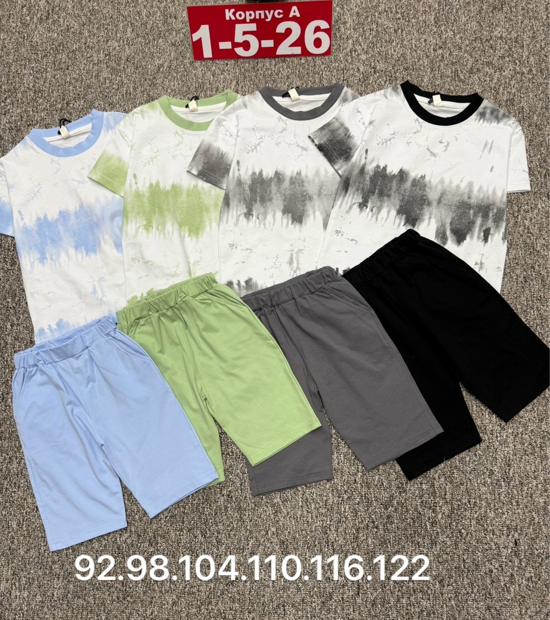 костюм комплекты,костюм детский,детские костюмы,костюм,