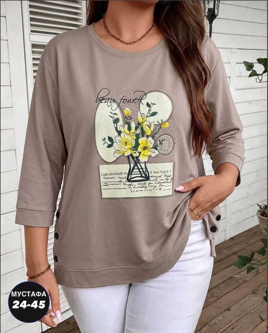 кофта женская,стильная кофта,свитшот женская,кофта с принтом,трикотажный свитшот