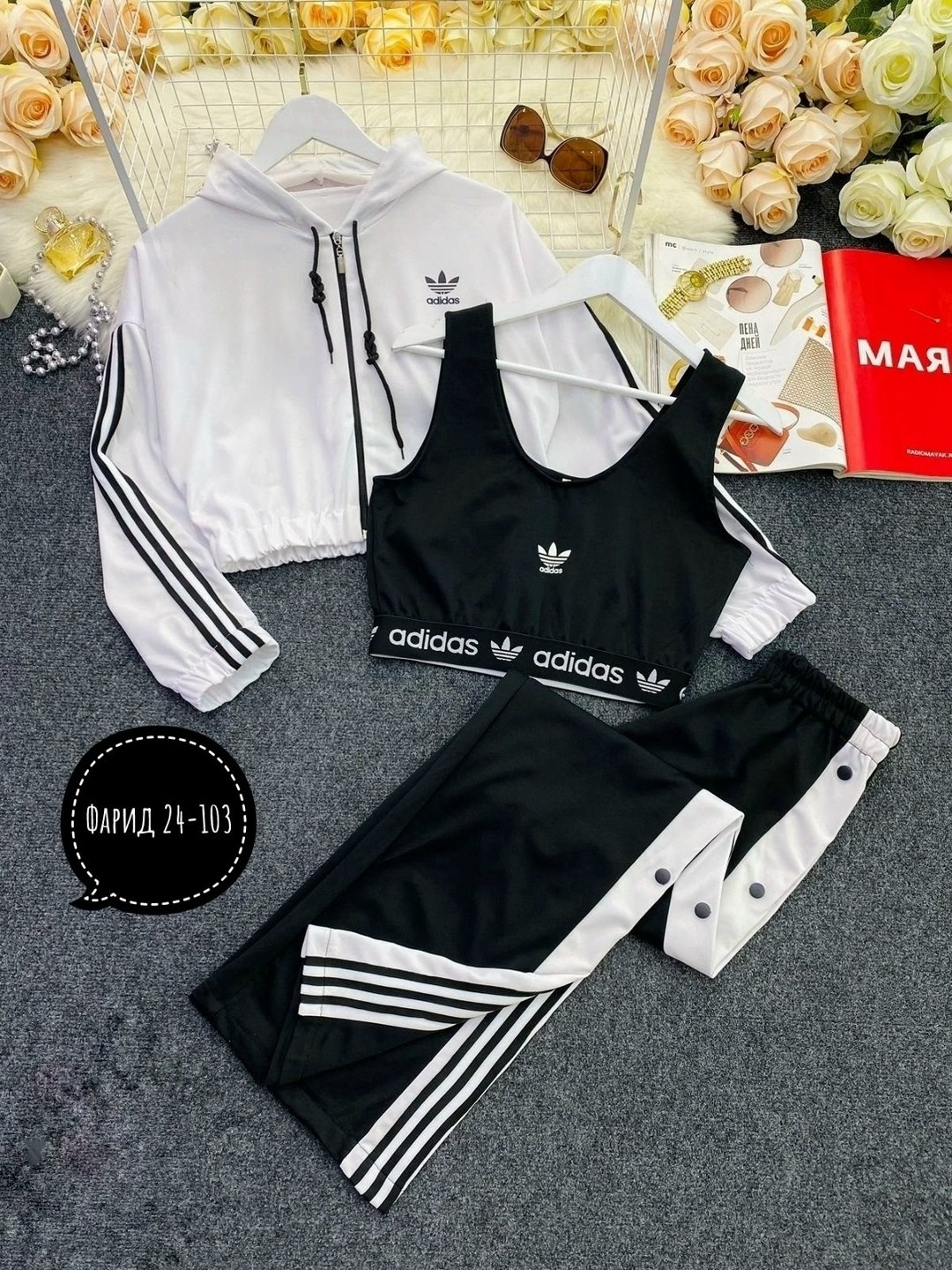 женский спортивный костюм adidas,спортивный костюм adidas originals,костюмы в спортивном стиле,женские костюмы спортивные,костюм спортивные женские костюмы