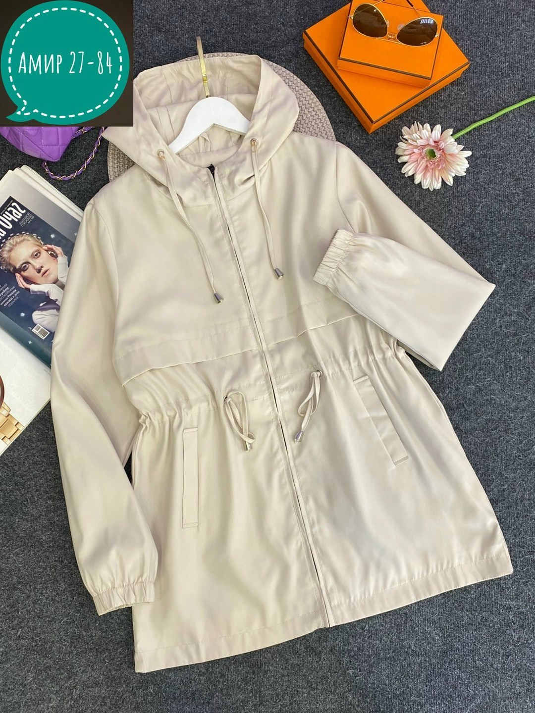 ветровка женская,ветровка,ветровка удлиненная с капюшоном,женская куртка,куртка