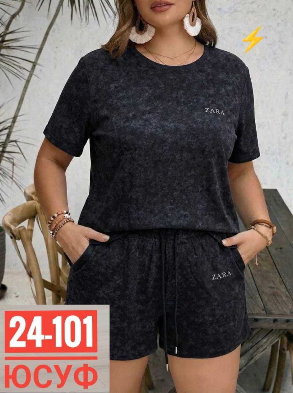 женские костюмы,костюм повседневный,женский костюм с шортами,костюм двойка женская,костюм женский летний