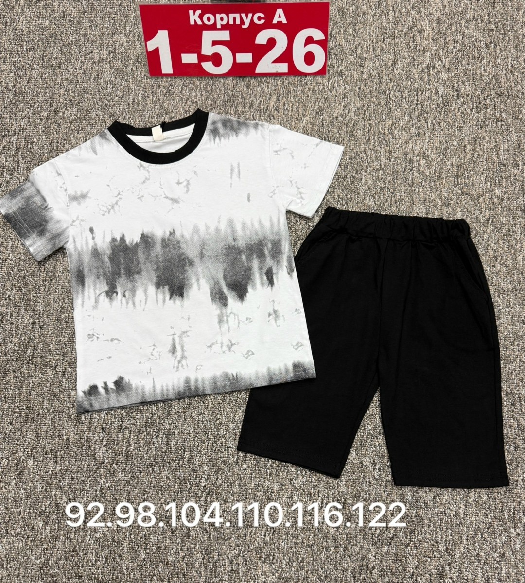 костюм комплекты,костюм детский,детские костюмы,костюм,