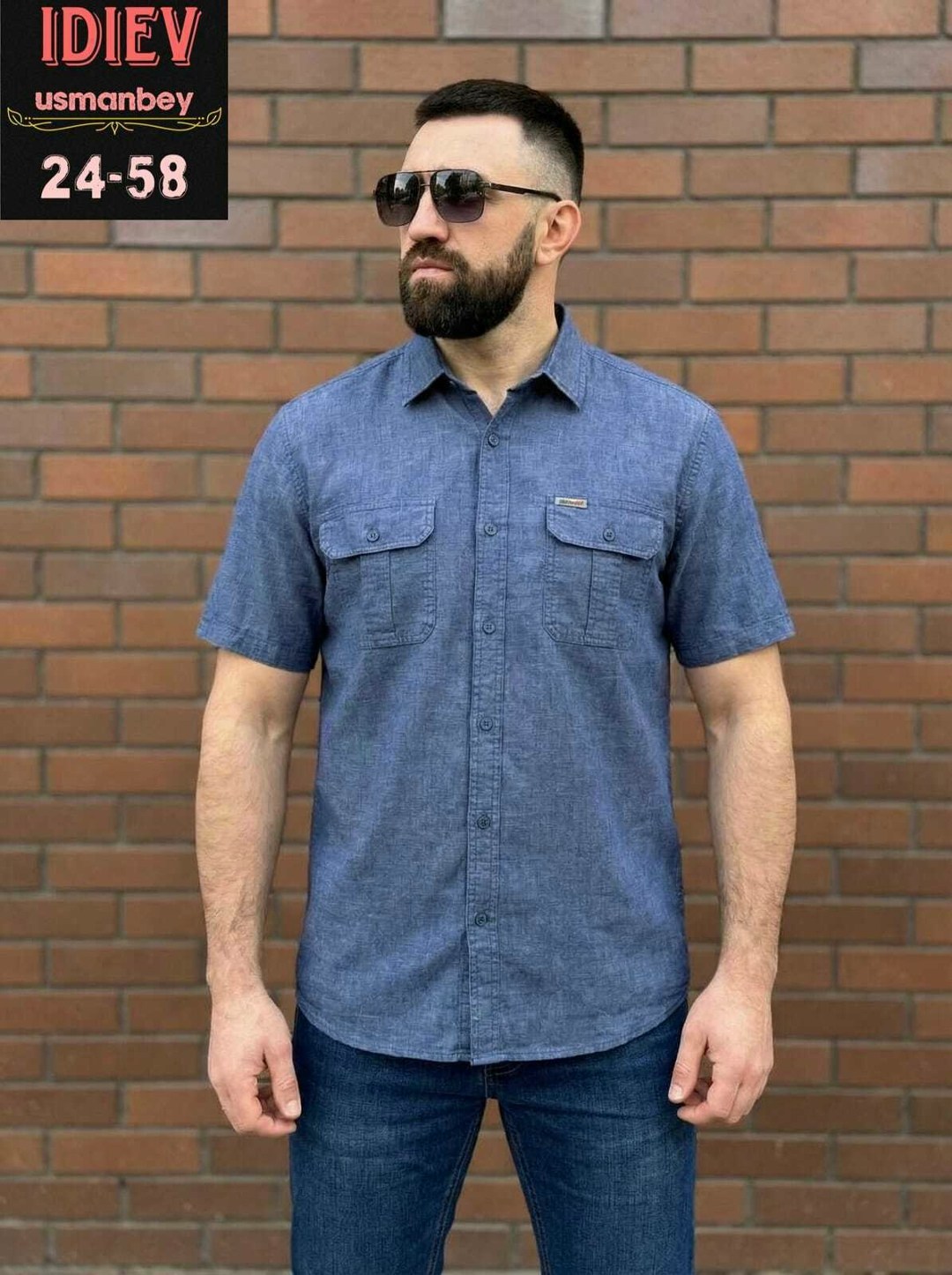 мужская рубашка с короткими рукавами,рубашка мужская,рубашка,повседневная рубашка,рубашка с короткими рукавами