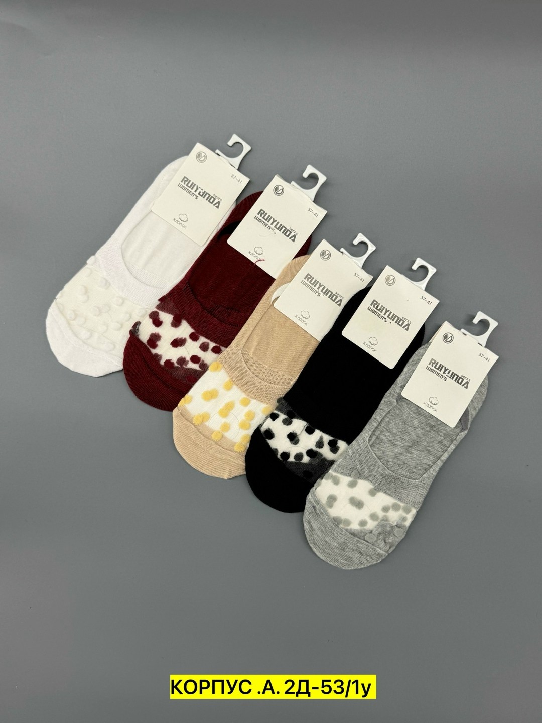 носки женские 10 пар разного цвета,носки женские 10 пар,носки женские,носки женские 5 пар 36-41 turkan,носки комплект