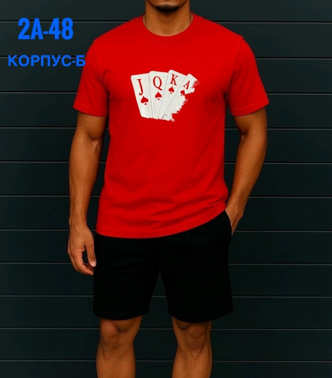 футболки мужские,футболки для мужчин,,мужская футболка поло,спортивные костюмы