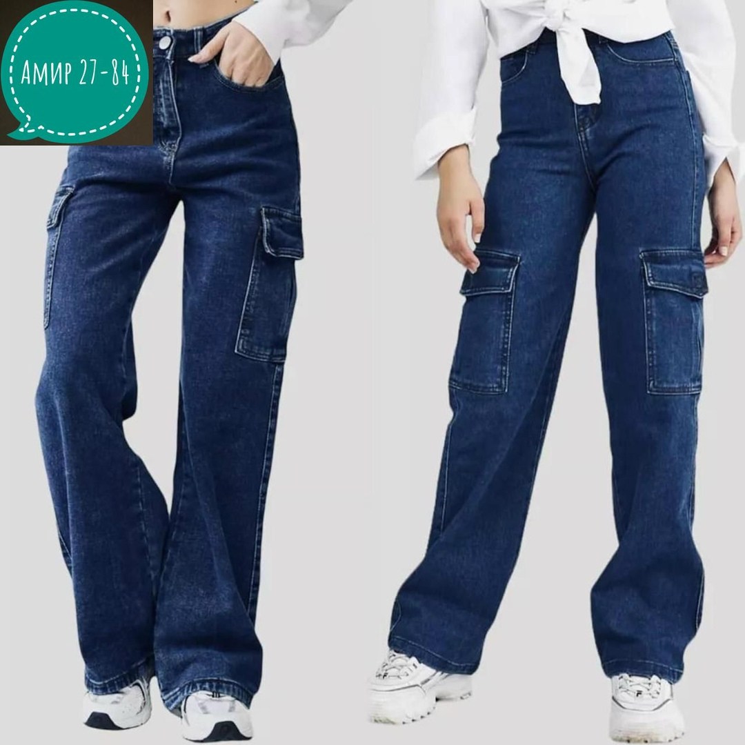 женские джинсы,джинсы женские карго,джинсы карго женские широкие,джинсы широкие карго,джинсы брюки
