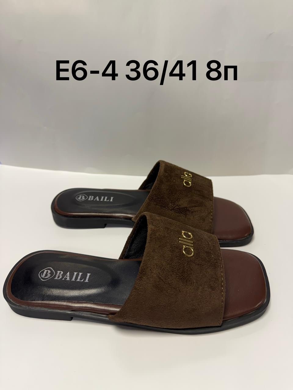 шлепки эрмес коричневые,шлепанцы hermes,мужские шлепанцы,сандалии hermes,женские шлепанцы