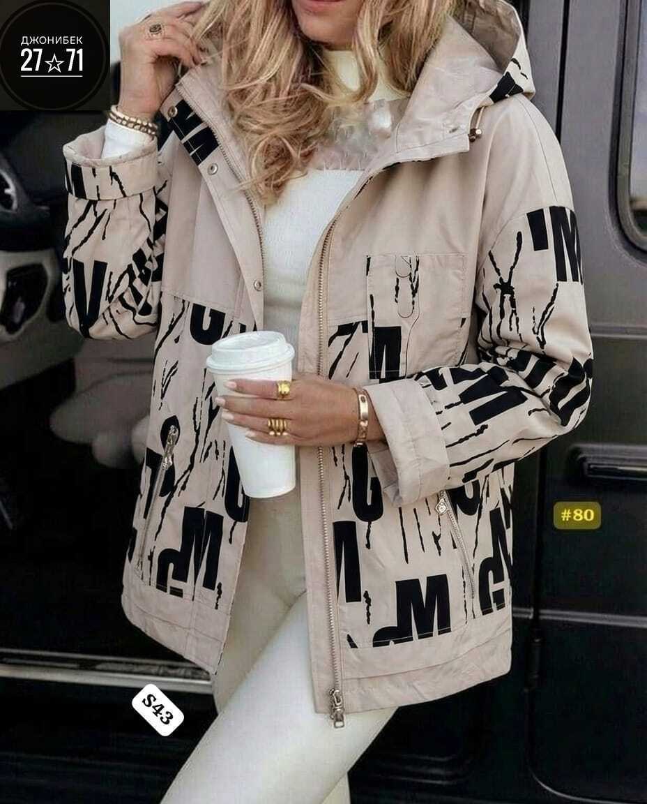 куртка женская,куртка женская демисезонная,куртки ,демисезонная куртка,куртка