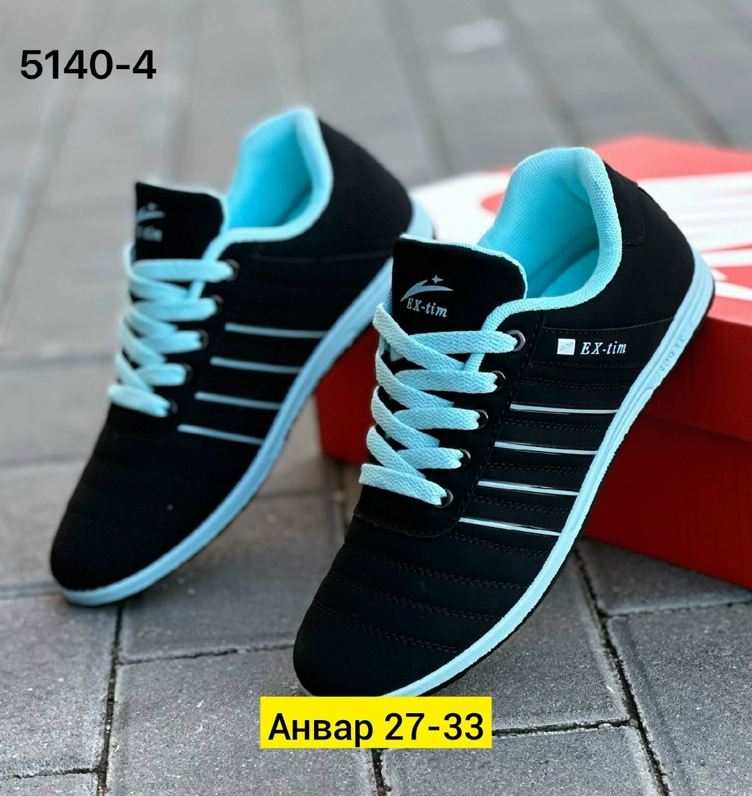 , спортивная, кроссовки,женские кроссовки,кроссовка